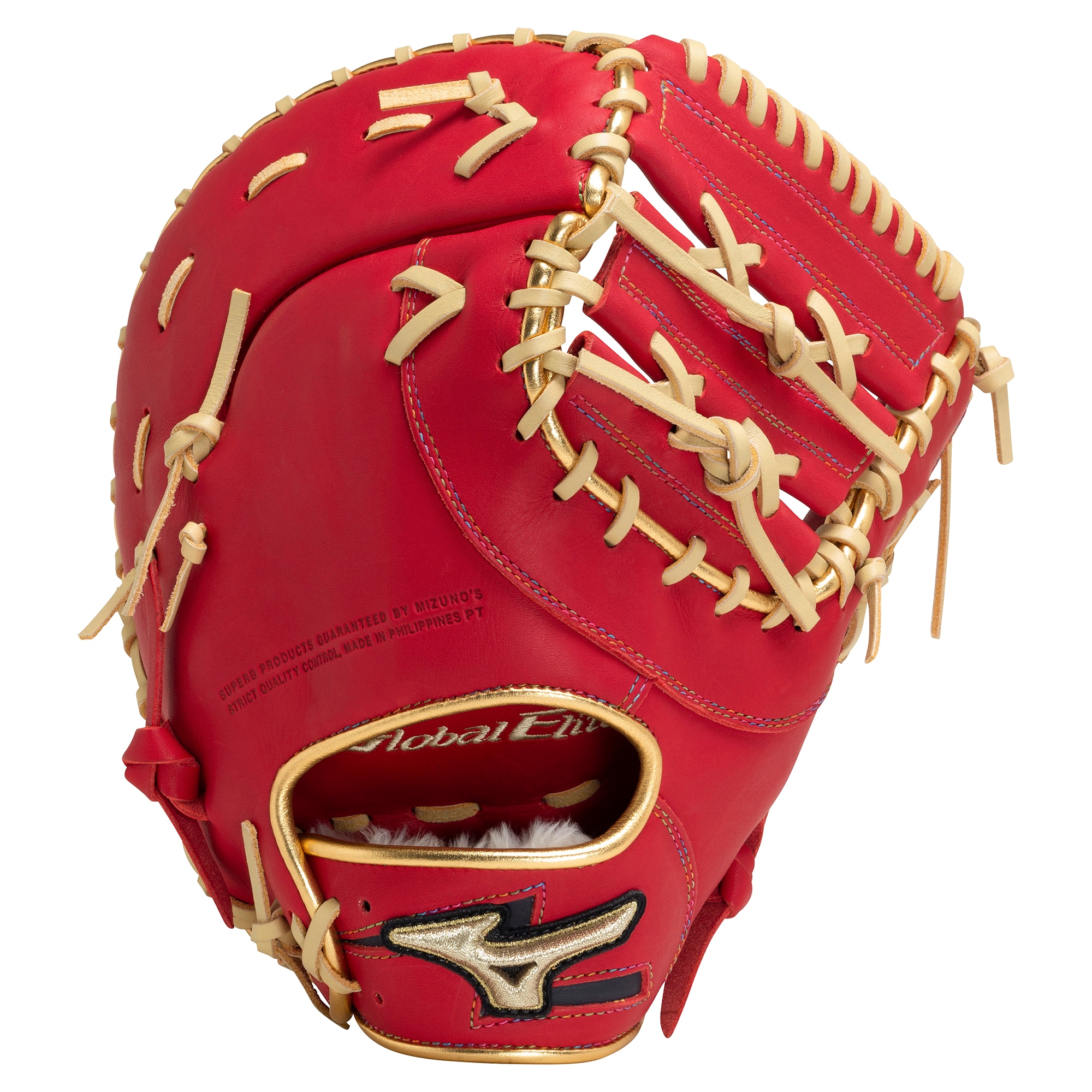 MIZUNO ミズノ 軟式用 グローブ VICTORY STAGE 大人用 ミズノ 一般軟式