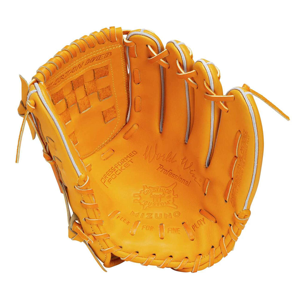 Mizuno Victory Stage ビクトリーステージ 硬式野球グローブ Mizuno