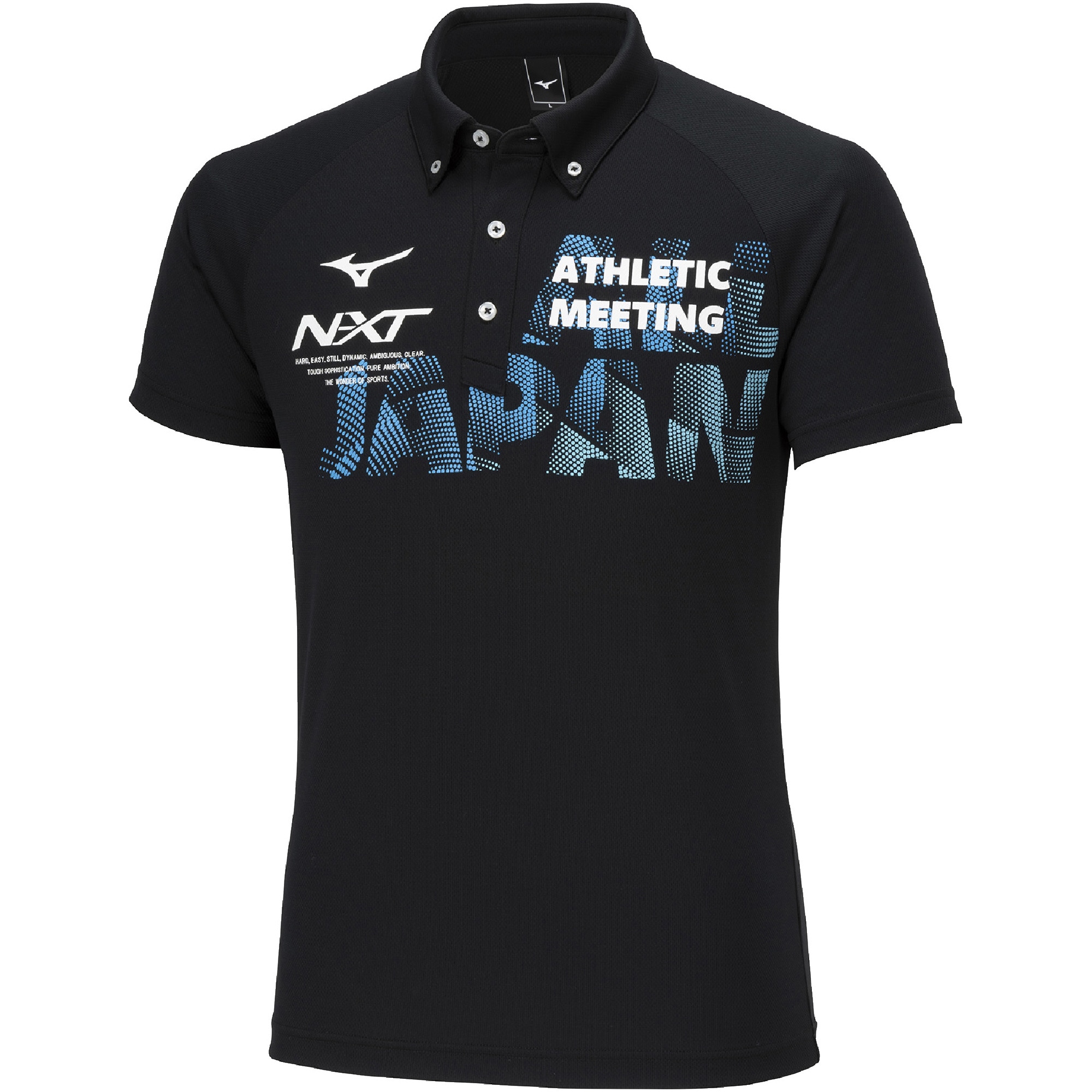 大会記念N-XT ポロシャツ|32JAX303|ミズノトレーニング|トレーニング
