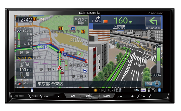 AVIC-ZH0077 商品概要 | サイバーナビ | カーナビ | パイオニア株式会社