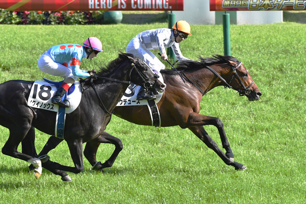 2022年 日本ダービー JRA