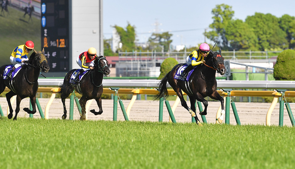 2026年NHKマイルカップ（GⅠ） JRA