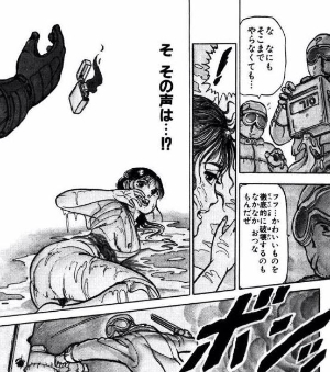 これは少女の復讐譚！『メタルK』【ジャンプ漫画神拳!!!】 - 週刊少年