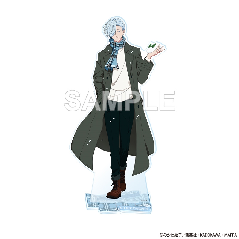 忘却バッテリー BIGアクリルスタンド 桐島秋斗 雪遊び ver