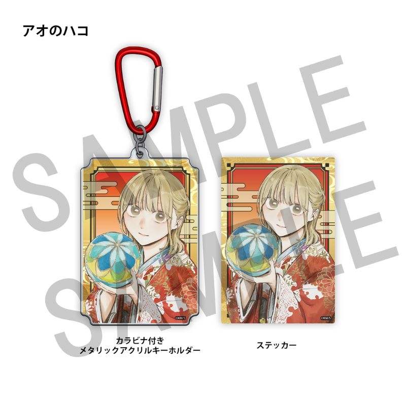 WJ定期購読限定 少年ジャンプ2026年6・7合併号表紙アクキー