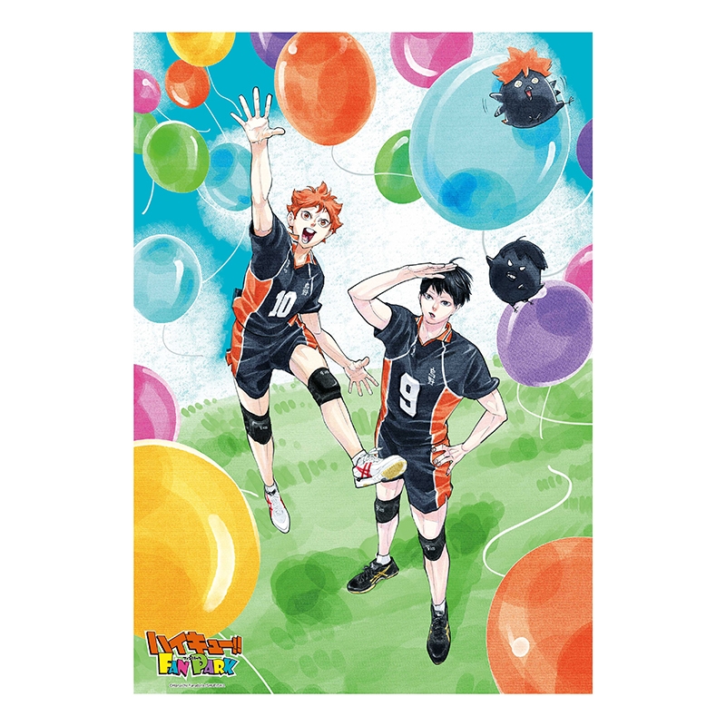 ハイキュー！！ ジグソーパズル ハイキュー展 Amazon.co.jp