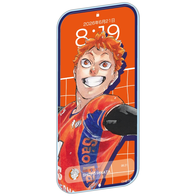 2026年6月発売 『ハイキュー!!』日向翔陽バースデイ商品: |集英社