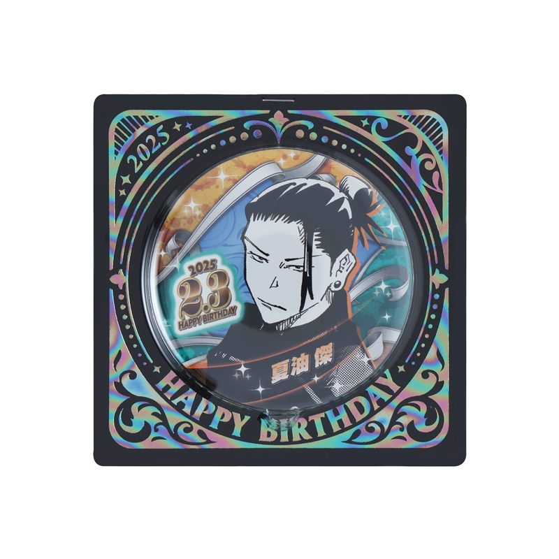 作品名/さ行/呪術廻戦/夏油傑|集英社ジャンプキャラクターズストア