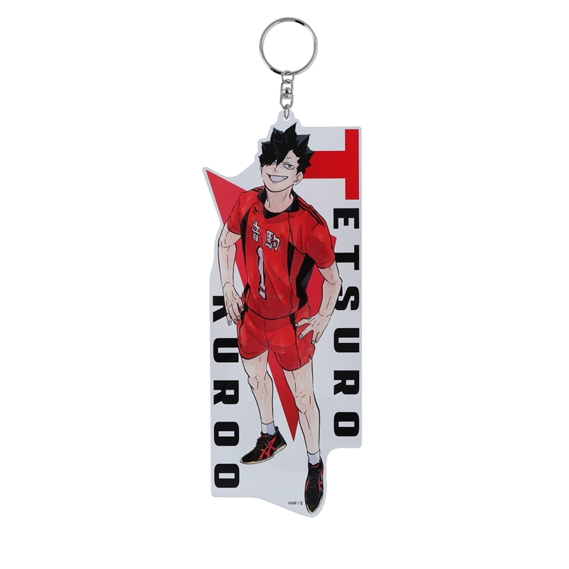 作品名/は行/ハイキュー!!/黒尾鉄朗|集英社ジャンプキャラクターズストア