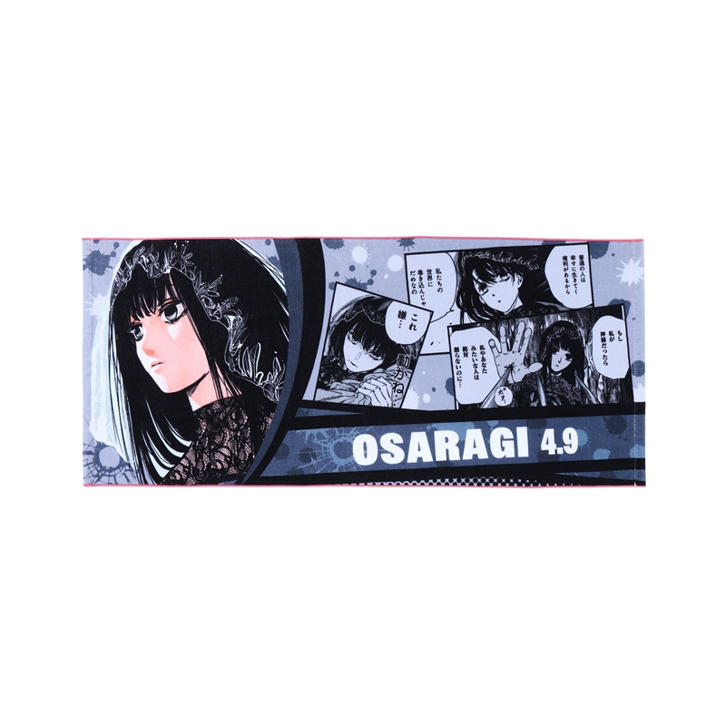 2025年4月発売『SAKAMOTO DAYS』大佛 バースデイ商品: |集英社ジャンプ