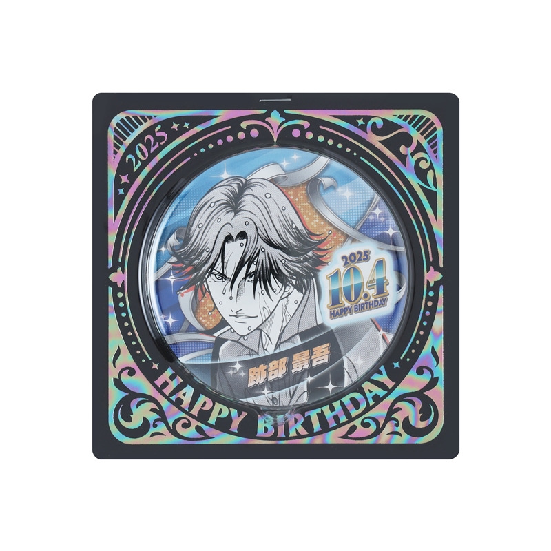 作品名/さ行/新テニスの王子様/跡部景吾|集英社ジャンプキャラクターズ