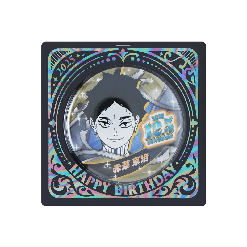 ハイキュー フルカラーマフラータオル 赤葦 赤葦京治 フルカラー