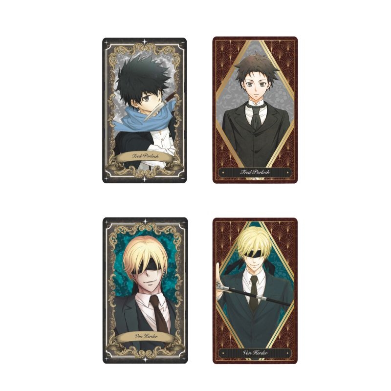 憂国のモリアーティ』オーロラアルカナコレクション2枚入り 第1弾