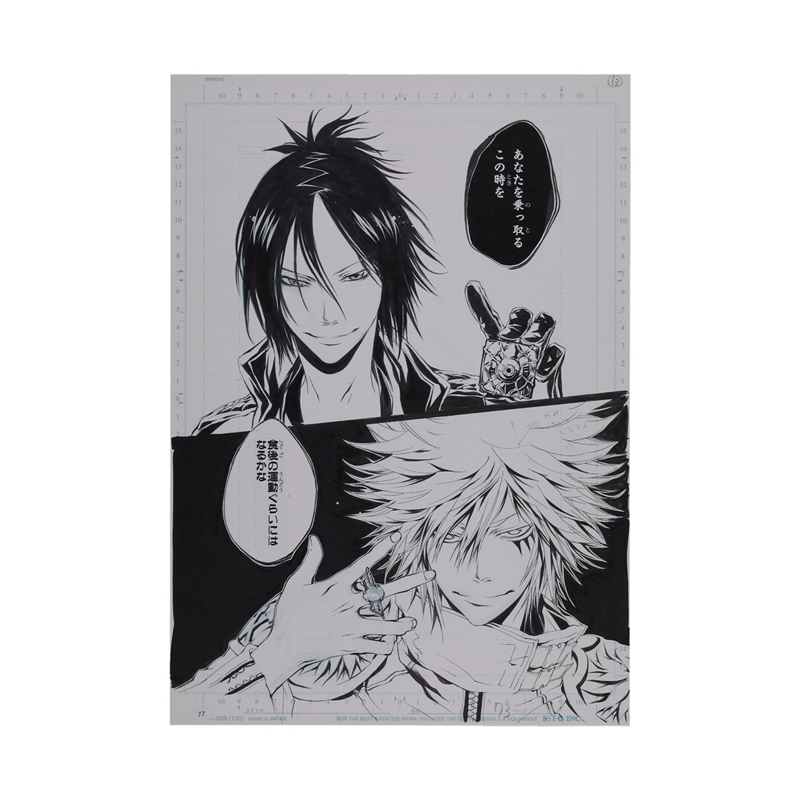 家庭教師ヒットマンREBORN！』複製原稿4枚セット ミル