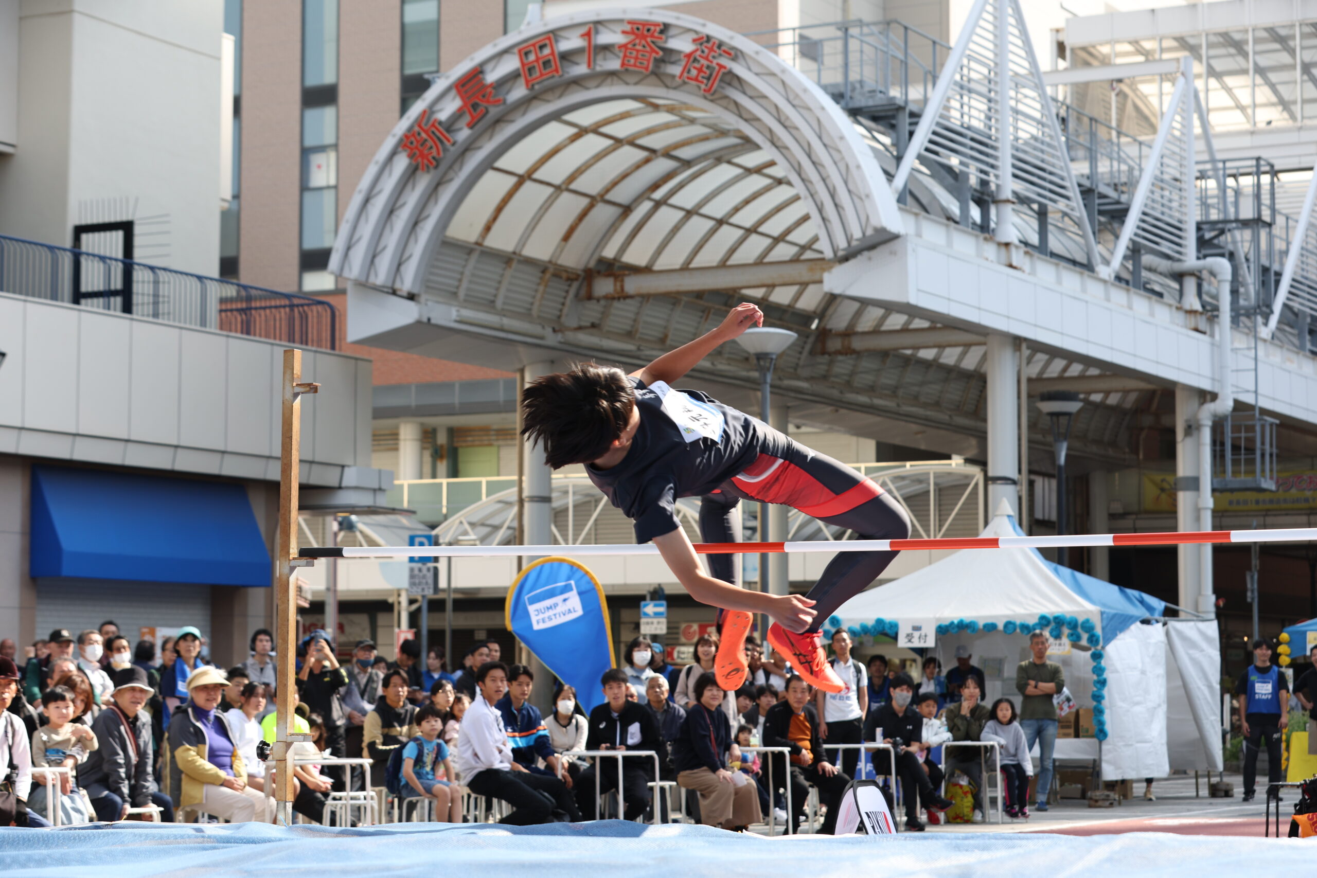 JUMP FESTIVAL in KOBE 2025（11/3） – ジャンプフェスティバル / Jump