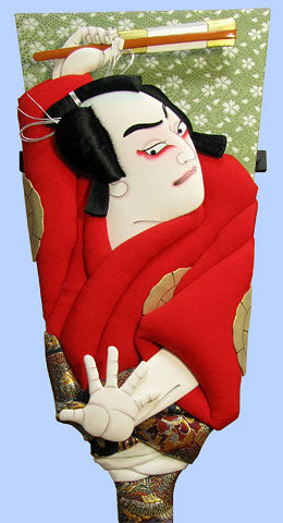 歌舞伎羽子板 20号忠信 16台付き – 寿鳳人形の東芸