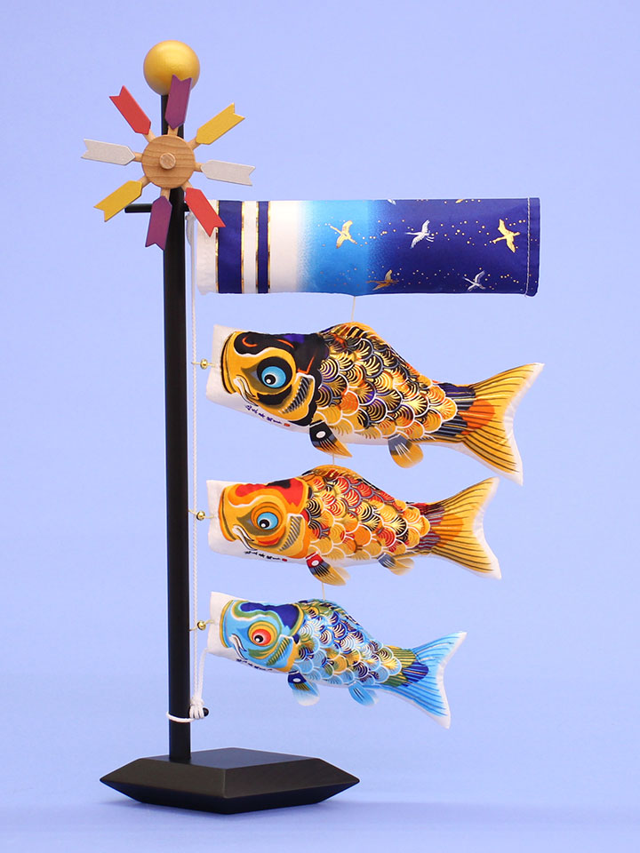 お部屋に飾る室内用鯉のぼりを販売 – 寿鳳人形の東芸