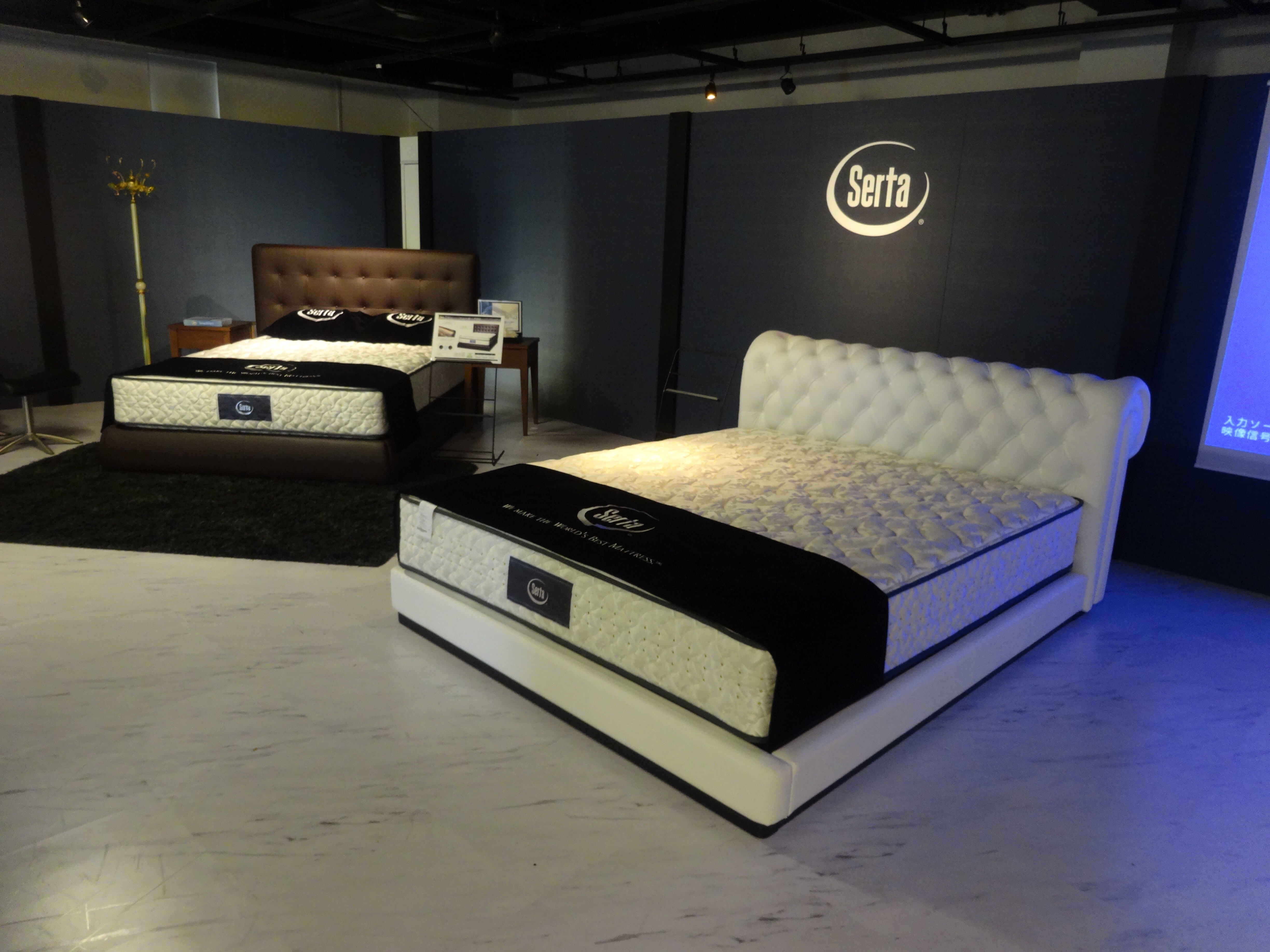 サータ・ニューヨーク552 | 住賓館オフィシャル | 世界の名品を