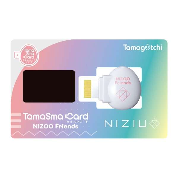 NEW] Tamagotchi Smart NiziU Special Set Bandai Japan [NOV 23 2021