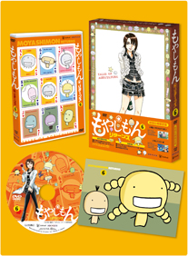 もやしもんリターンズ ブルーレイ 全6巻セット テレビアニメ