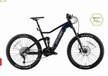 miyata ミヤタの自転車が特価で激安です。全国通販やってます