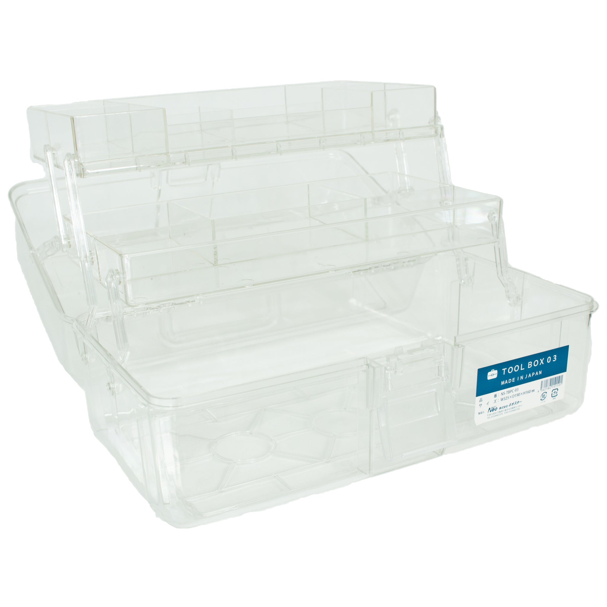 リングスター工具箱 Wset For The professional ダブルセットプロ