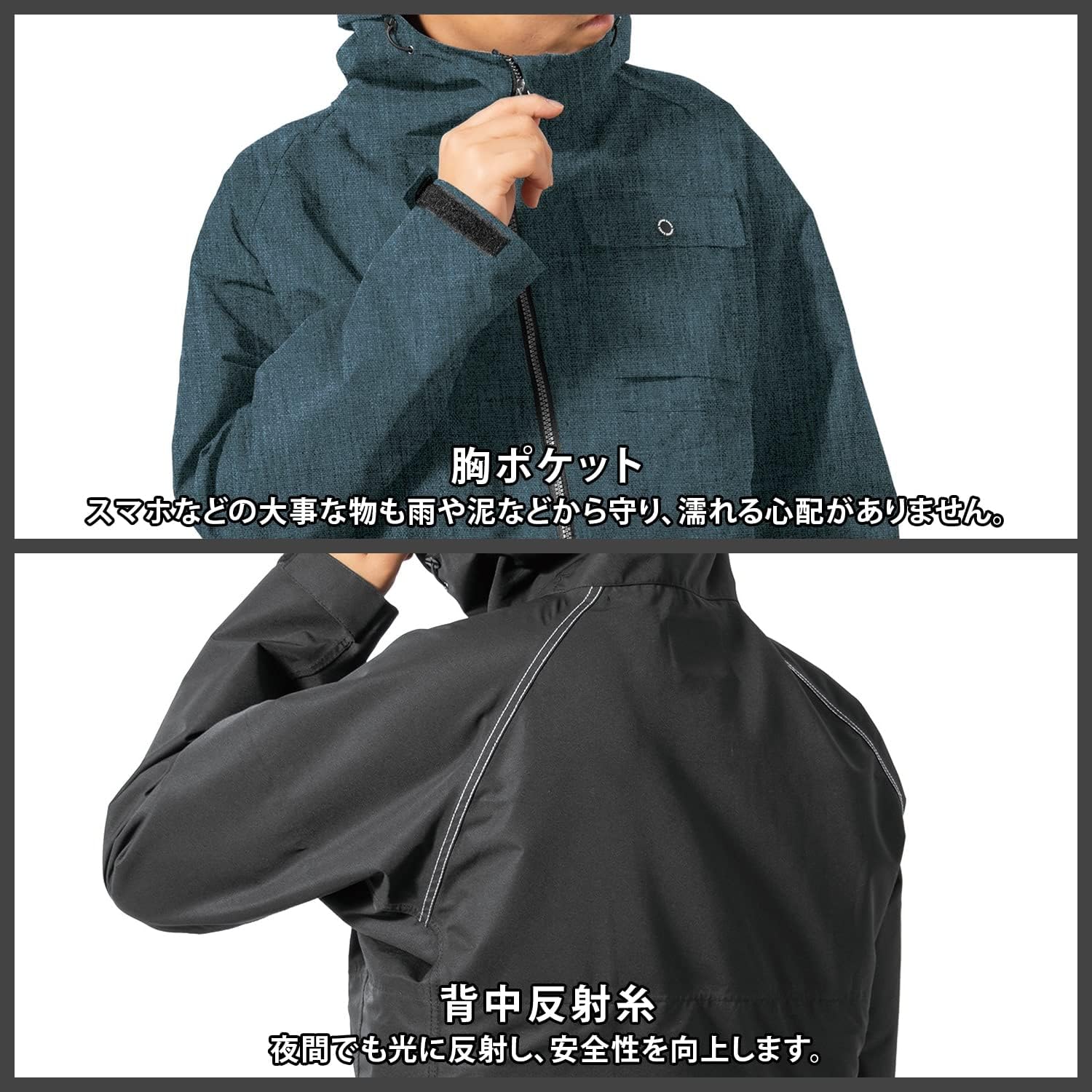 Makku エアレインプロ ショートブルゾン 空調ファン対応 AS-934