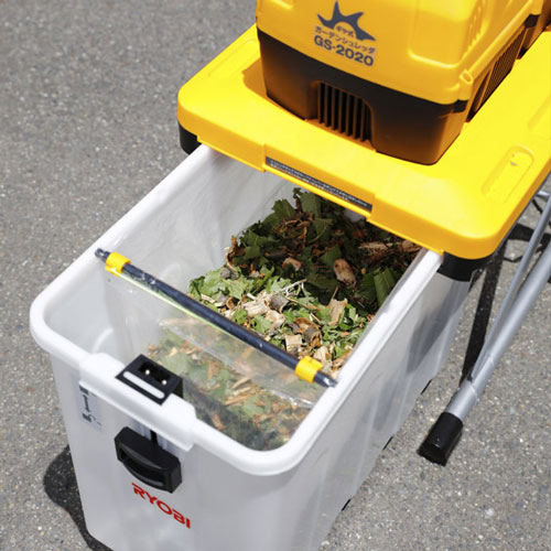 リョービ ガーデンシュレッダー GS-2020 電動工具 通販 | カナマル産業