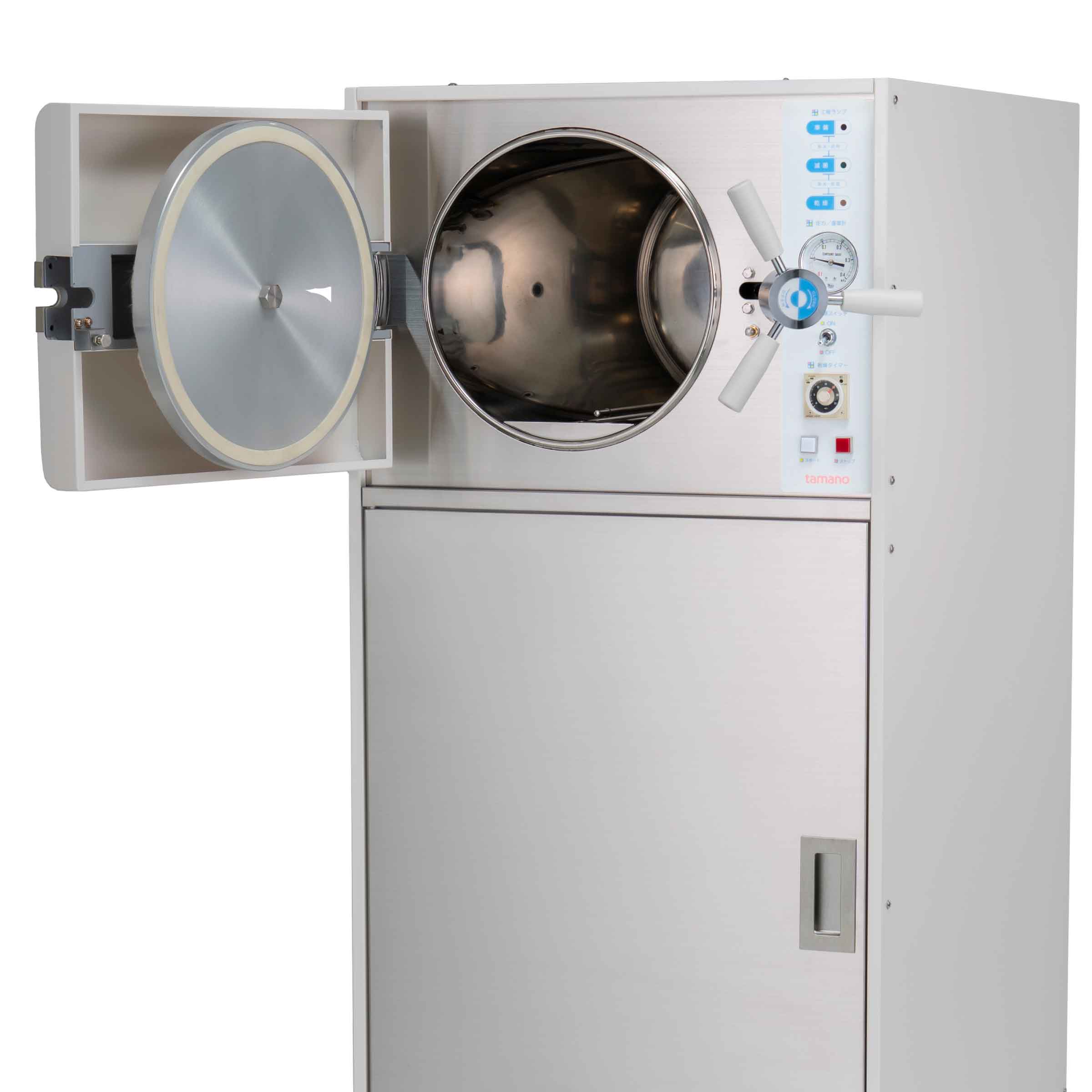 パールクレーブ TC-33LFBV | 株式会社タマノ