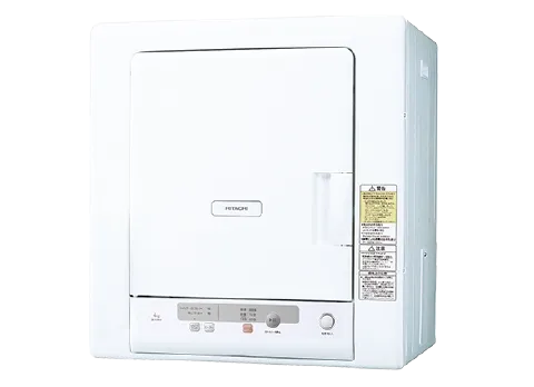 洗濯機・衣類乾燥機 ： 日立の家電品