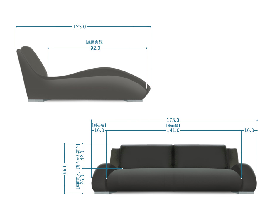 ローソファー ジータ 2.5人掛け 全8色 カウチ おしゃれ モダン