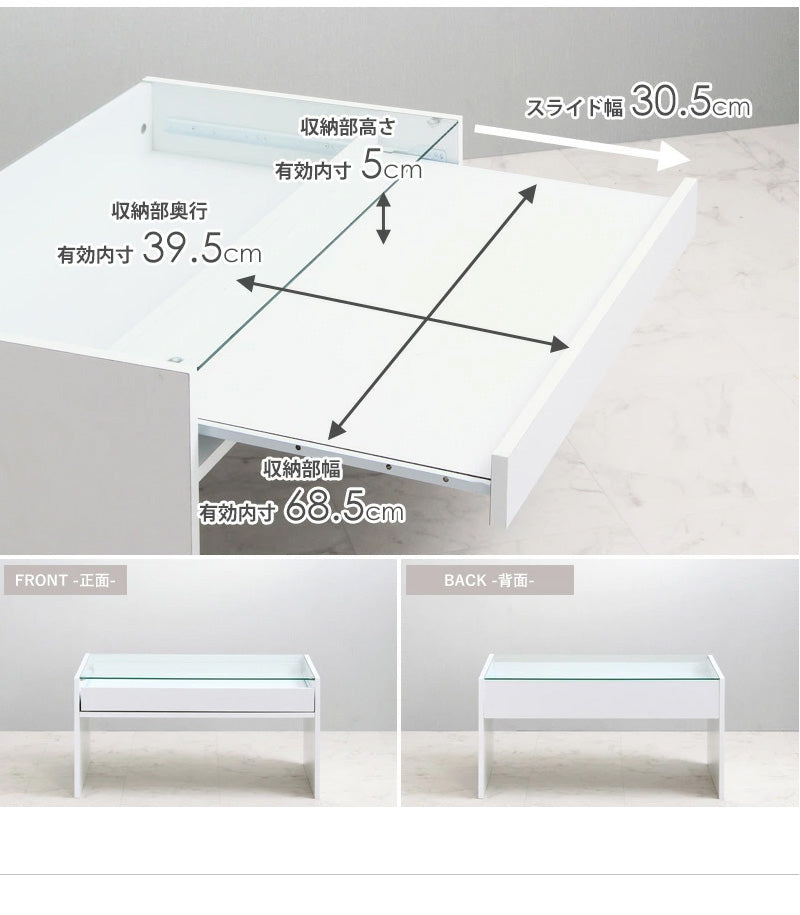 テーブル ガラステーブル ディスプレイ式 コレクションテーブル