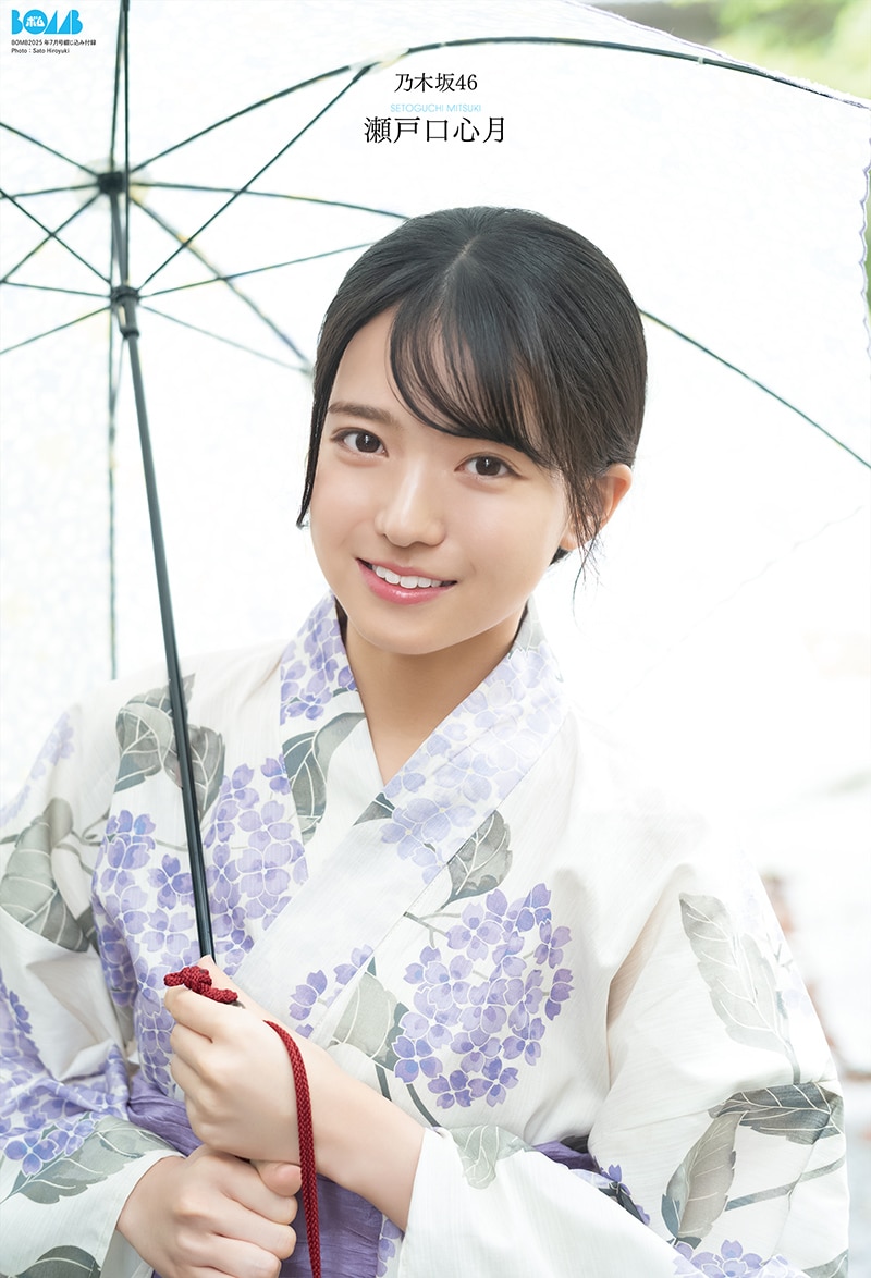 鹿児島出身乃木坂46・瀬戸口心月さん、アイドル誌『BOMB』で初の表紙