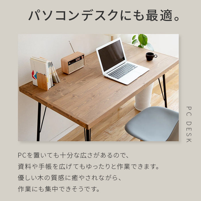 天然木 パイン無垢材 ダイニングテーブル ブレス 幅120 奥行70 4人掛け