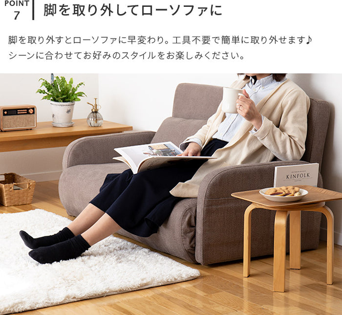 ソファベッド2人掛け ソファ 2P ベッド セミダブル ソファー ソファー