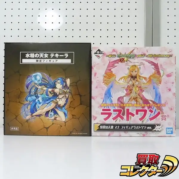 買取】Stride×モンスターストライク 当選品 テキーラ 一番くじ