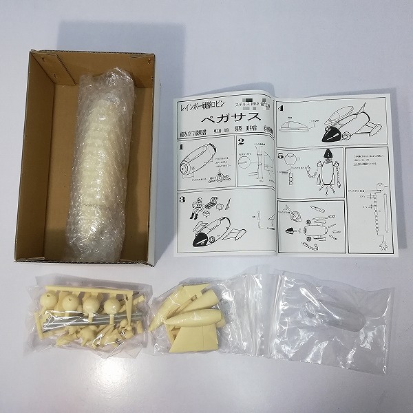 買取】夢工房宝島 レインボー戦隊ロビン ペガサス 変形キット ガレージ