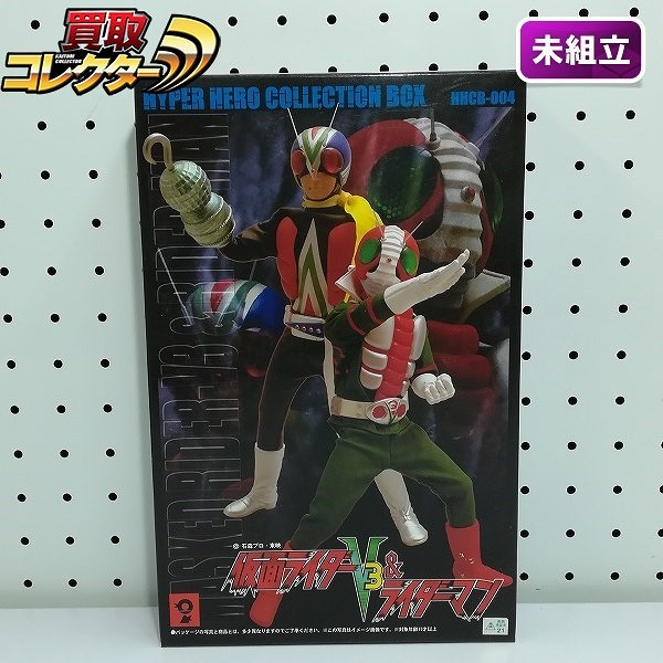 参考価格】ライダーマン 仮面ライダーV3 RMW 1/2スケール マスク