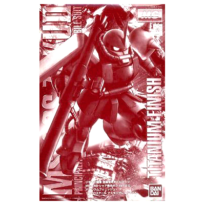 未開封】G-taste四方堂由姫ガレージキット1/6スケール造形村