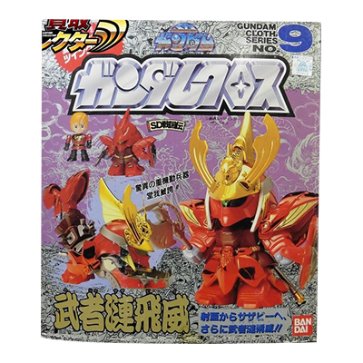 参考価格】SDガンダム ガンダムクロス シリーズNo.9 武者漣飛威 ・射亜