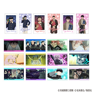 ジャンプフェスタ2026｜怪獣8号｜アニメ公式サイト