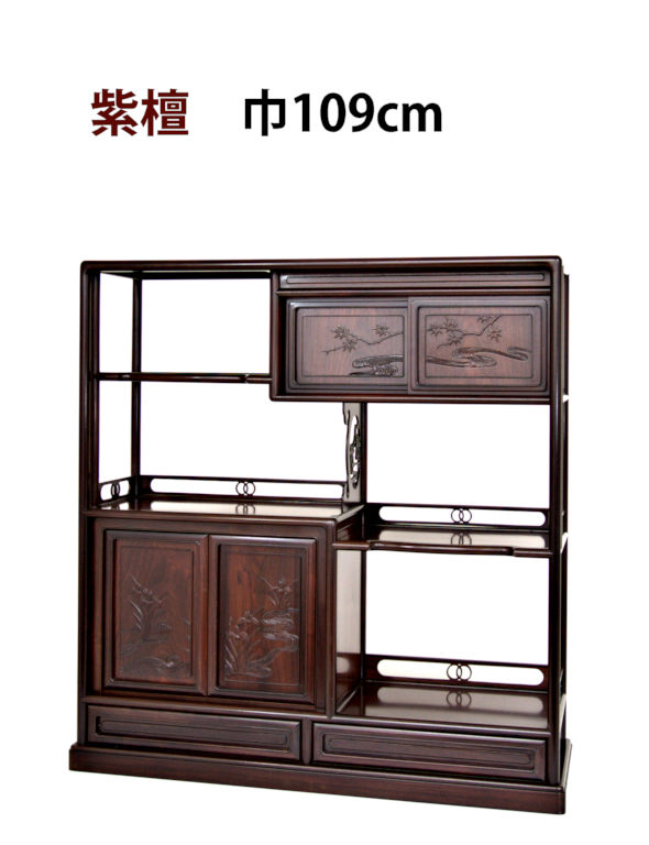 飾り棚: 紫檀隅丸4枚戸彫3.8尺棚 No.3001B / 唐木家具OSAKA