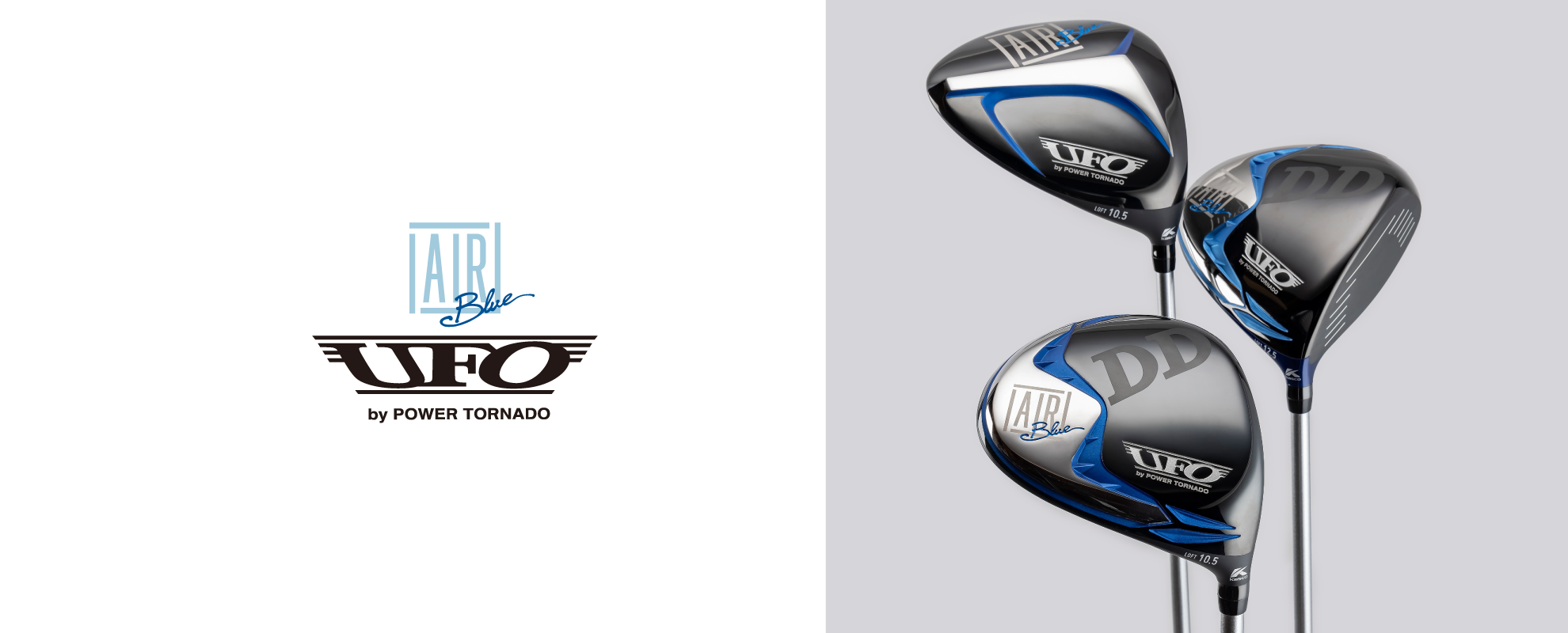 DD UFO POWER TORNADO 短尺ドライバー 10.5 キャスコ キャスコ UFO