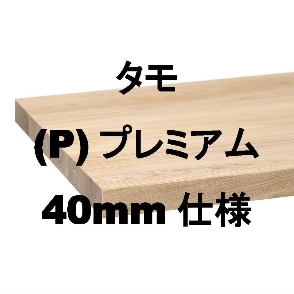 ヘッドクッション – 柏木工株式会社オンラインストア