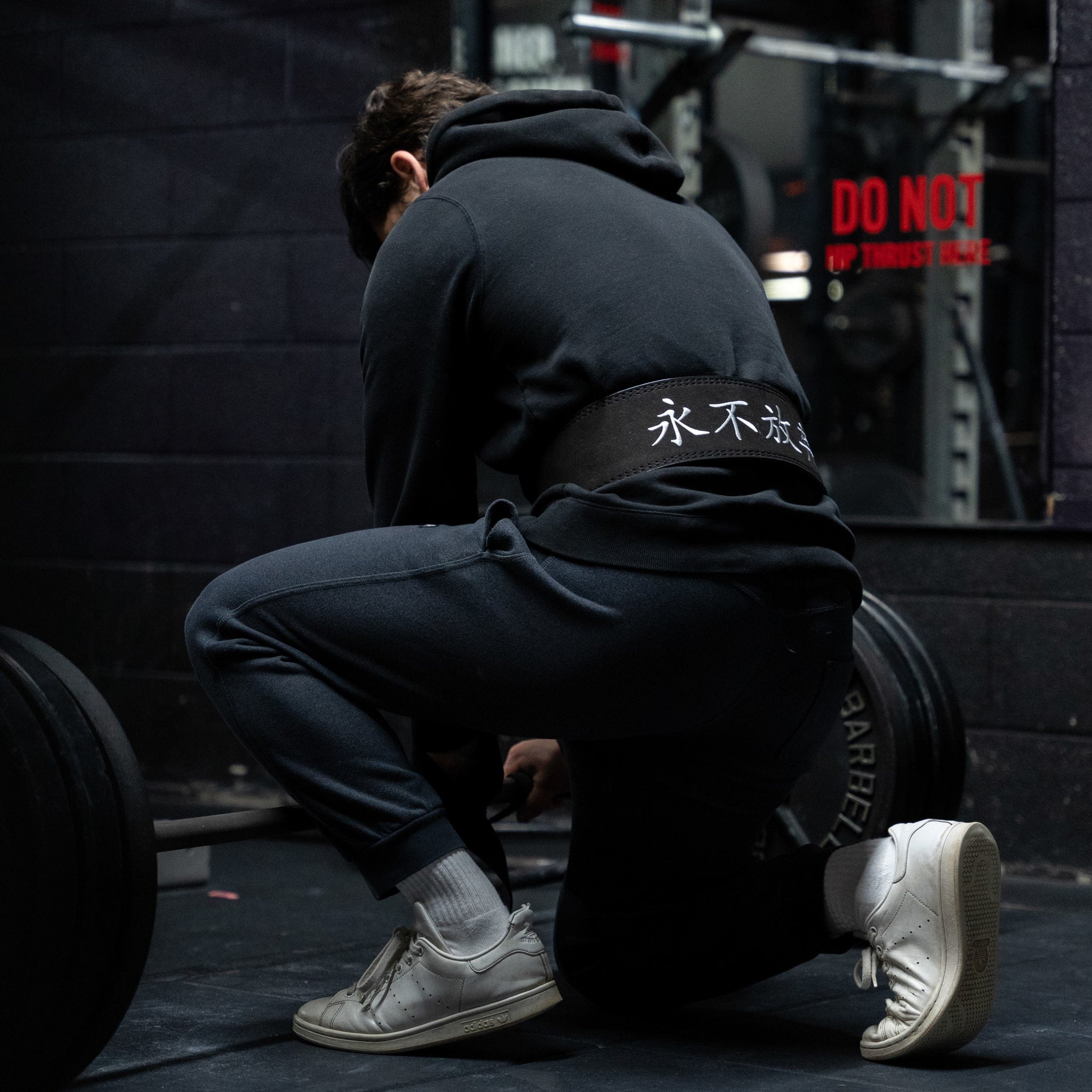 Never Give Up Lever Belt – Katamu Co