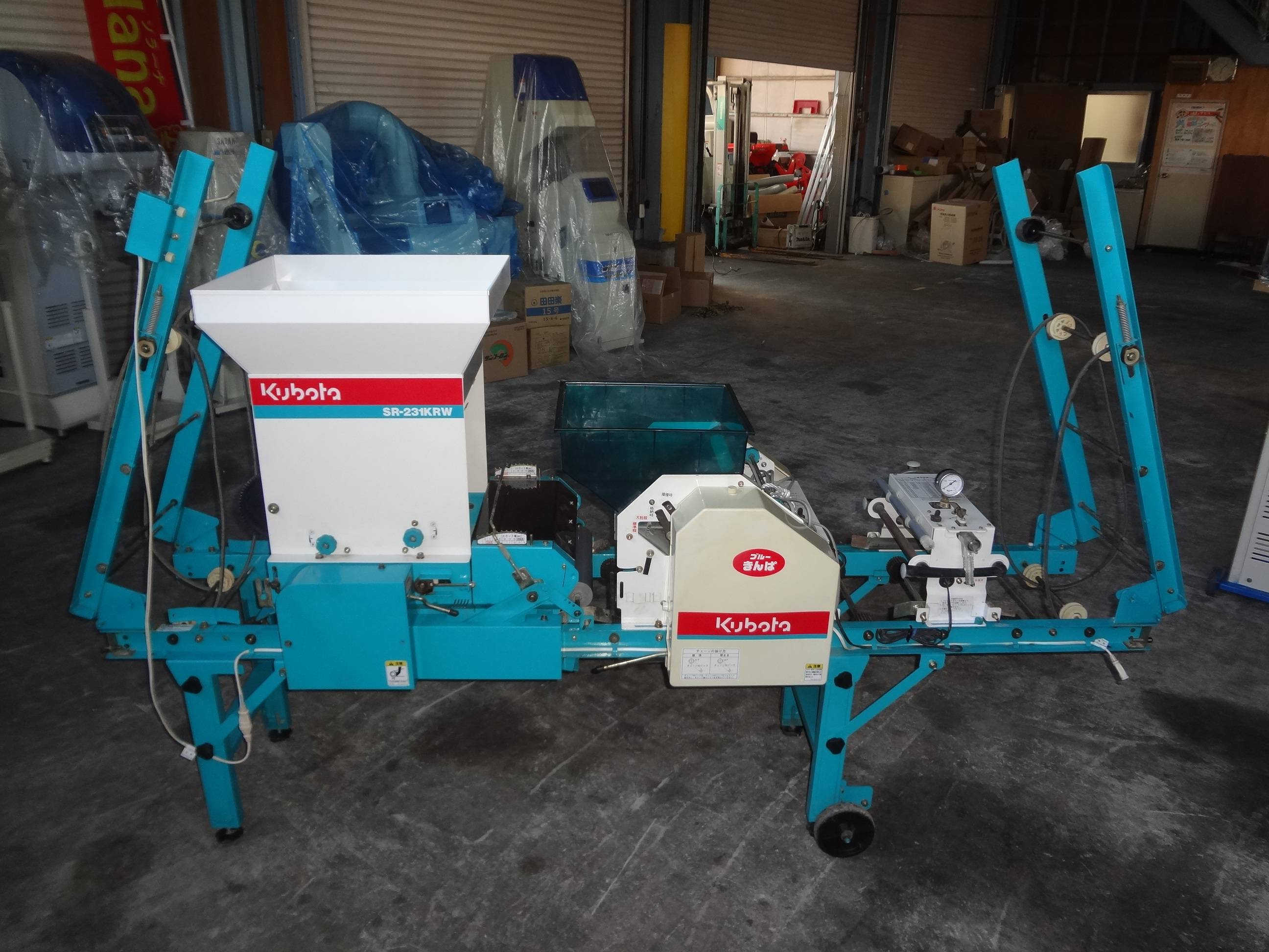 中古播種機 クボタ（大和精工）SR231KRW 毎時230~280枚能力 土入れ付