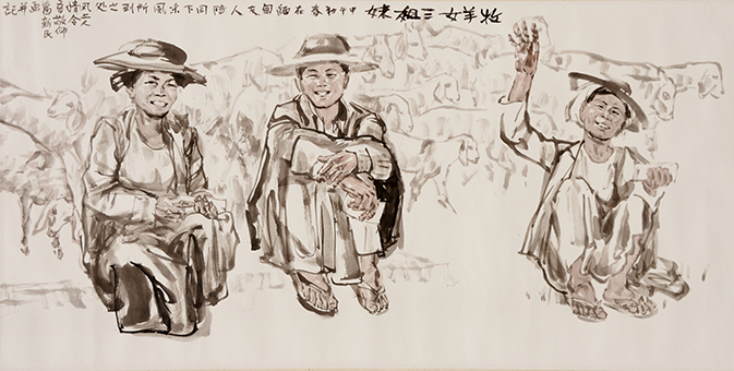 葛新民ホームページ