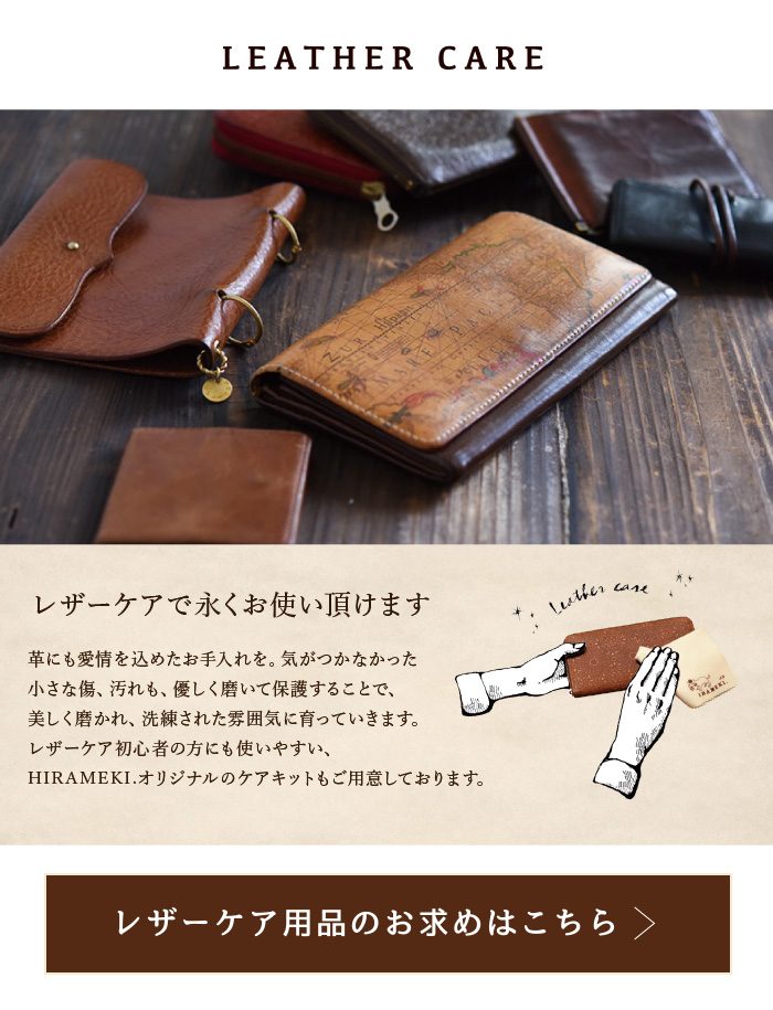 名画のデザイン】本革L型長財布｜クリムト