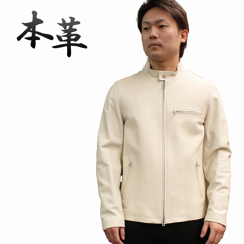 本革 シングルライダースジャケット メンズ ラムレザージャケット M/L