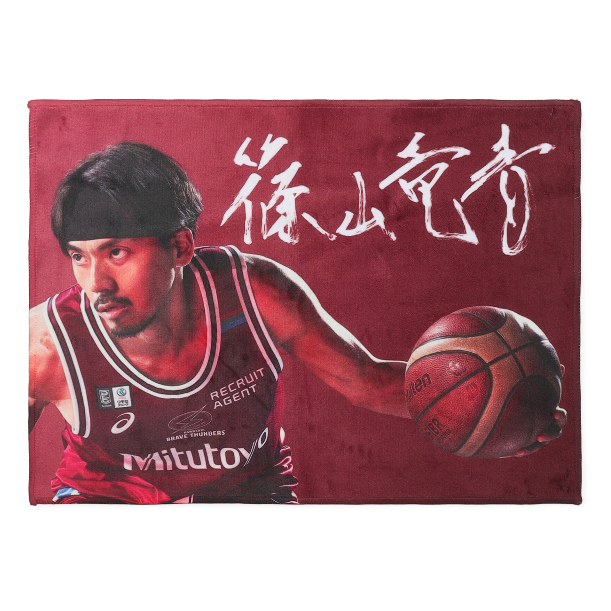 タオル – KAWASAKI BRAVE THUNDERS OFFICAIL SHOP